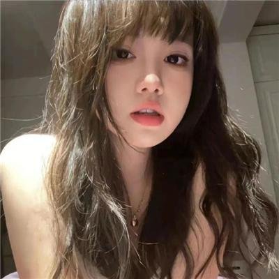 第九部落