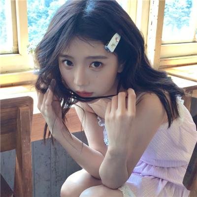 童女